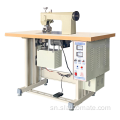 Ultrasonic lace muchina yakawanda-basa